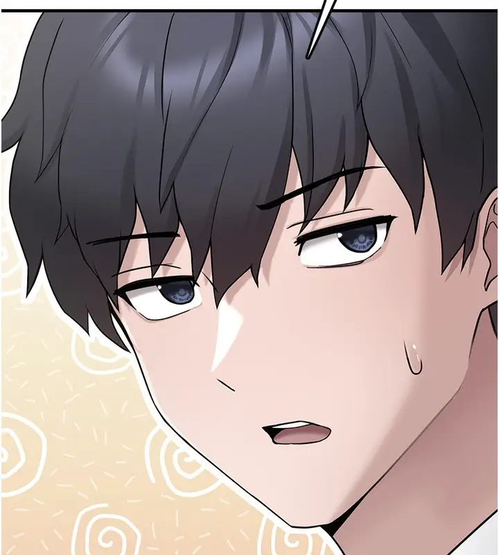 漫画《垃圾堆捡到宠物系萌妹》第2话第197张图