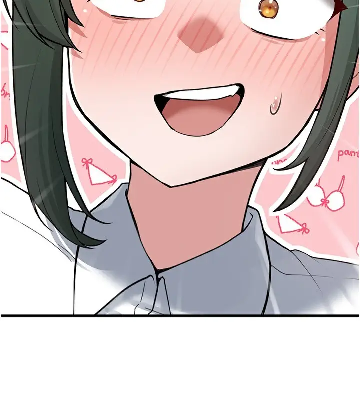 漫画《垃圾堆捡到宠物系萌妹》第2话第202张图