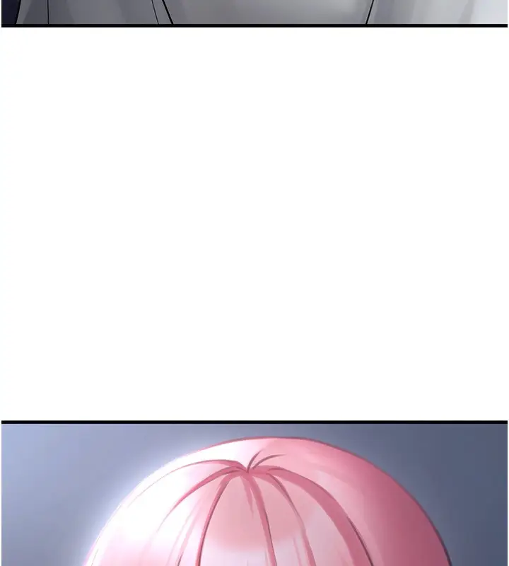 漫画《垃圾堆捡到宠物系萌妹》第2话第99张图