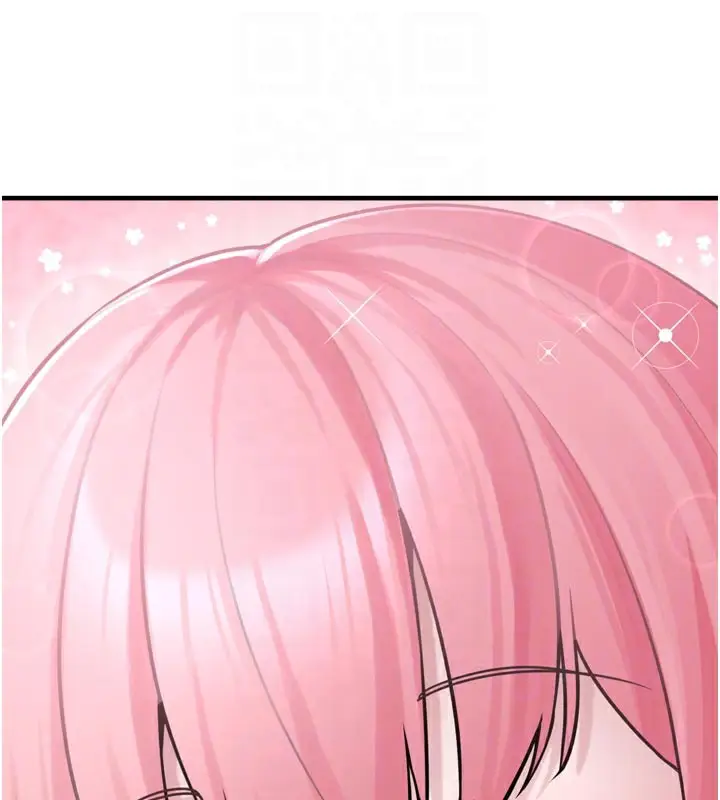 漫画《垃圾堆捡到宠物系萌妹》第3话第125张图