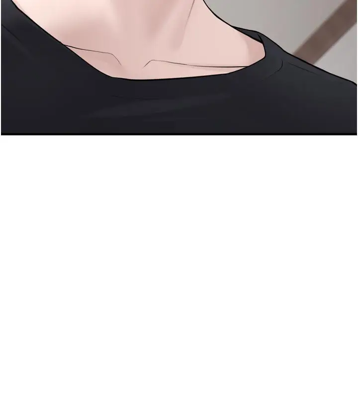 漫画《垃圾堆捡到宠物系萌妹》第3话第146张图