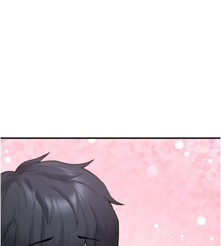 漫画《垃圾堆捡到宠物系萌妹》第3话第162张图