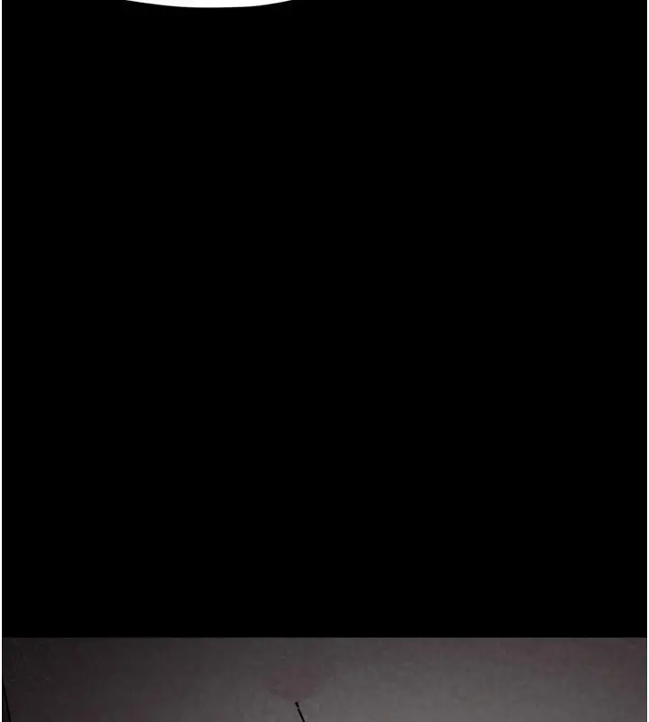 漫画《垃圾堆捡到宠物系萌妹》第3话第17张图