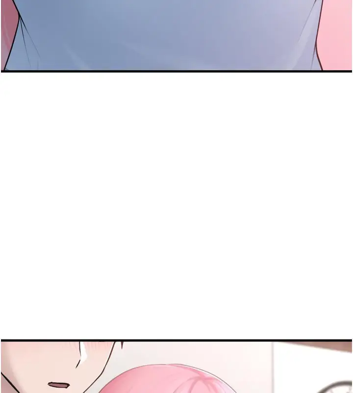 漫画《垃圾堆捡到宠物系萌妹》第3话第187张图
