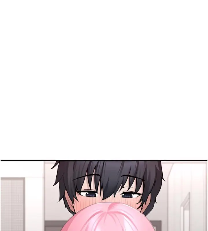 漫画《垃圾堆捡到宠物系萌妹》第3话第195张图