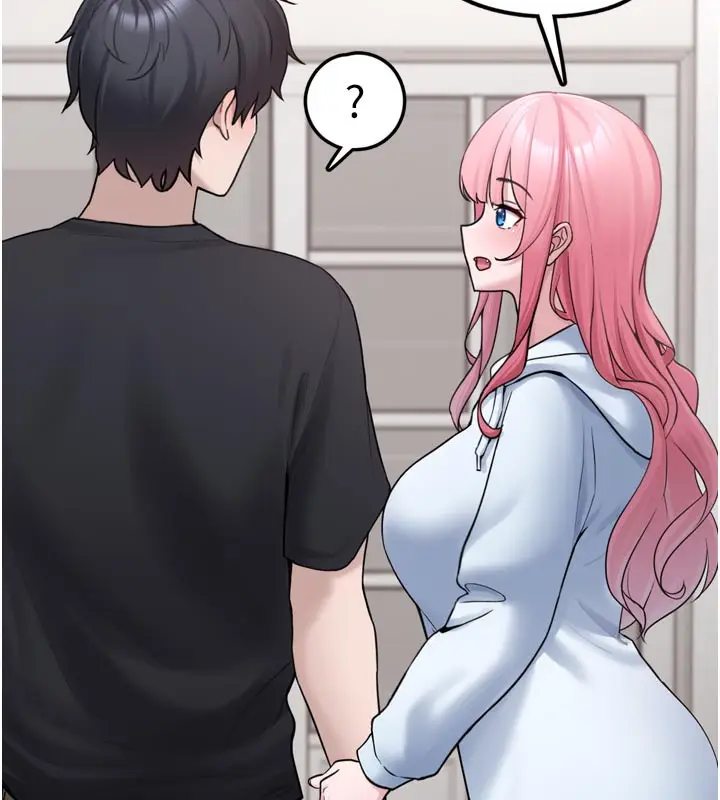 漫画《垃圾堆捡到宠物系萌妹》第3话第256张图