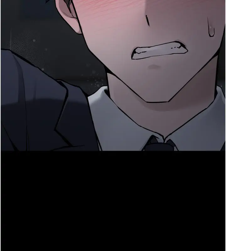 漫画《垃圾堆捡到宠物系萌妹》第3话第58张图