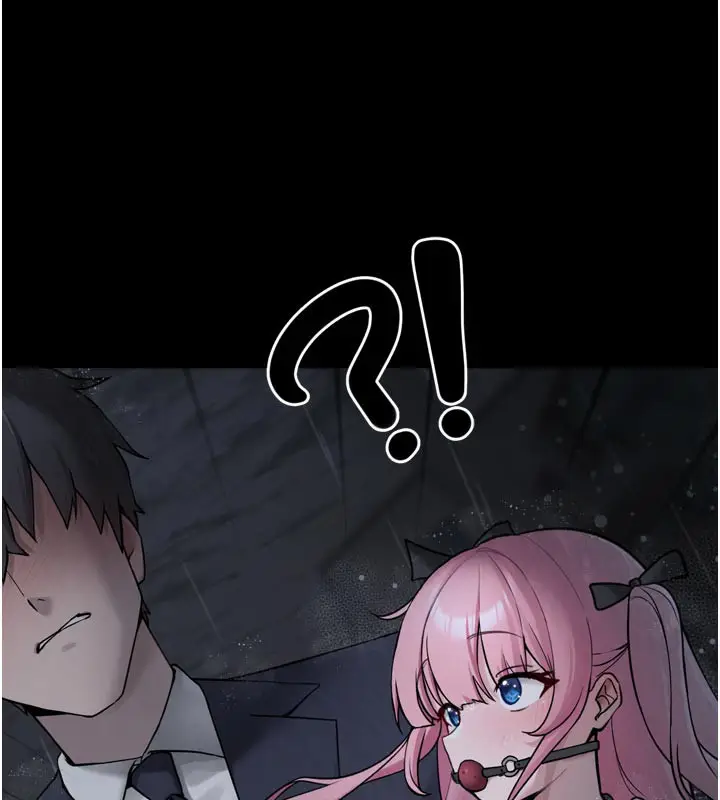 漫画《垃圾堆捡到宠物系萌妹》第3话第61张图