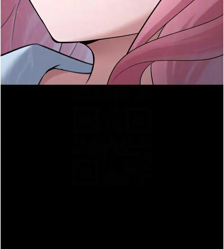 漫画《垃圾堆捡到宠物系萌妹》第3话第66张图
