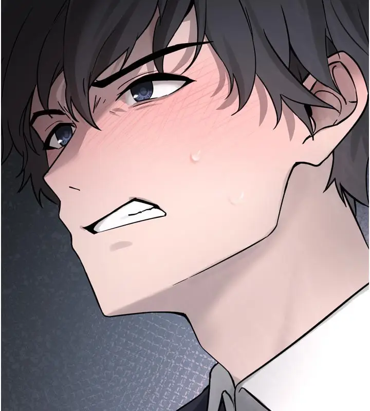 漫画《垃圾堆捡到宠物系萌妹》第3话第68张图