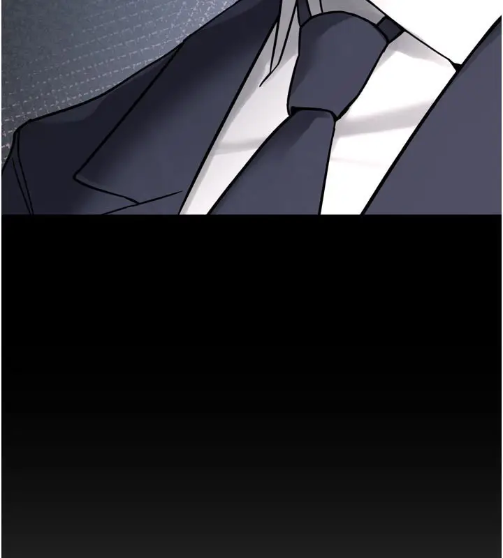 漫画《垃圾堆捡到宠物系萌妹》第3话第69张图