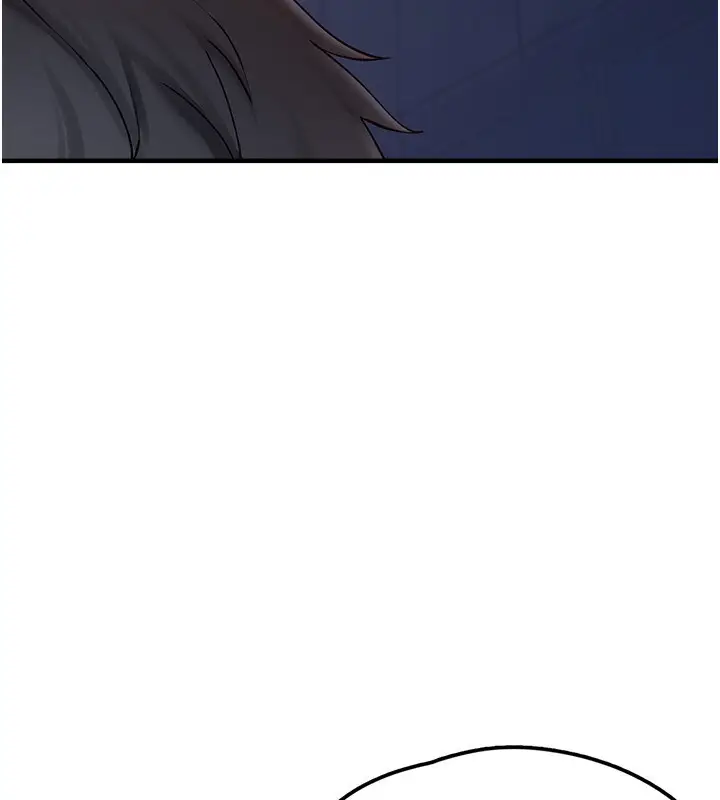 漫画《垃圾堆捡到宠物系萌妹》第4话第100张图