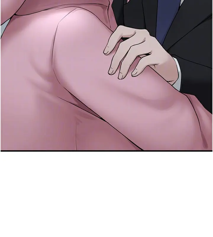 漫画《垃圾堆捡到宠物系萌妹》第4话第122张图