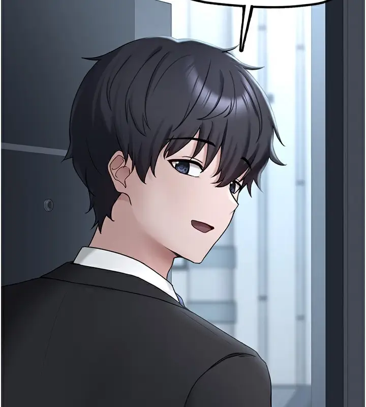 漫画《垃圾堆捡到宠物系萌妹》第4话第125张图