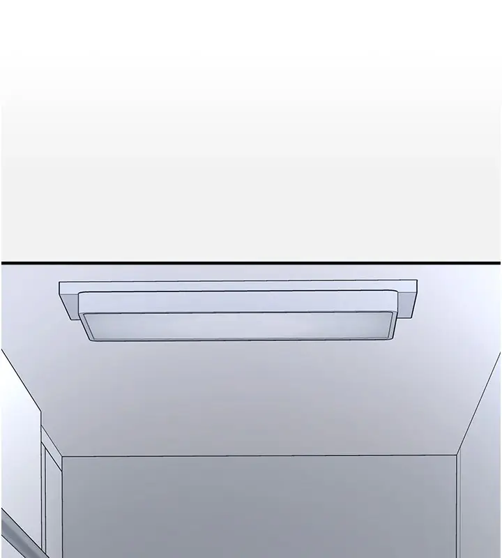漫画《垃圾堆捡到宠物系萌妹》第4话第133张图