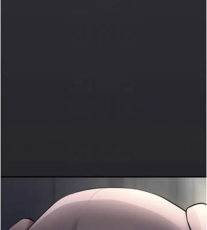 漫画《垃圾堆捡到宠物系萌妹》第4话第153张图