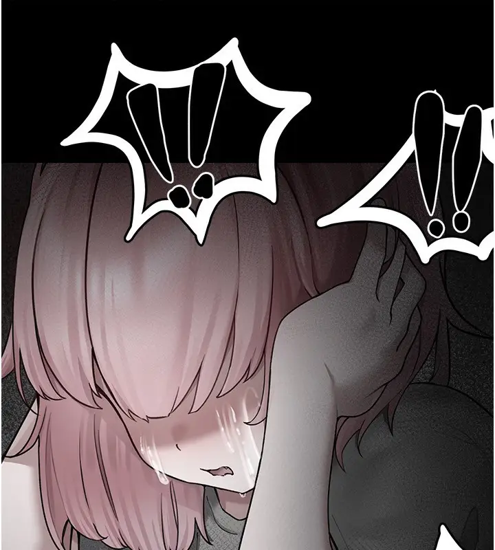 漫画《垃圾堆捡到宠物系萌妹》第4话第190张图