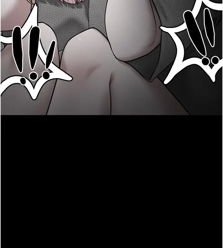 漫画《垃圾堆捡到宠物系萌妹》第4话第191张图
