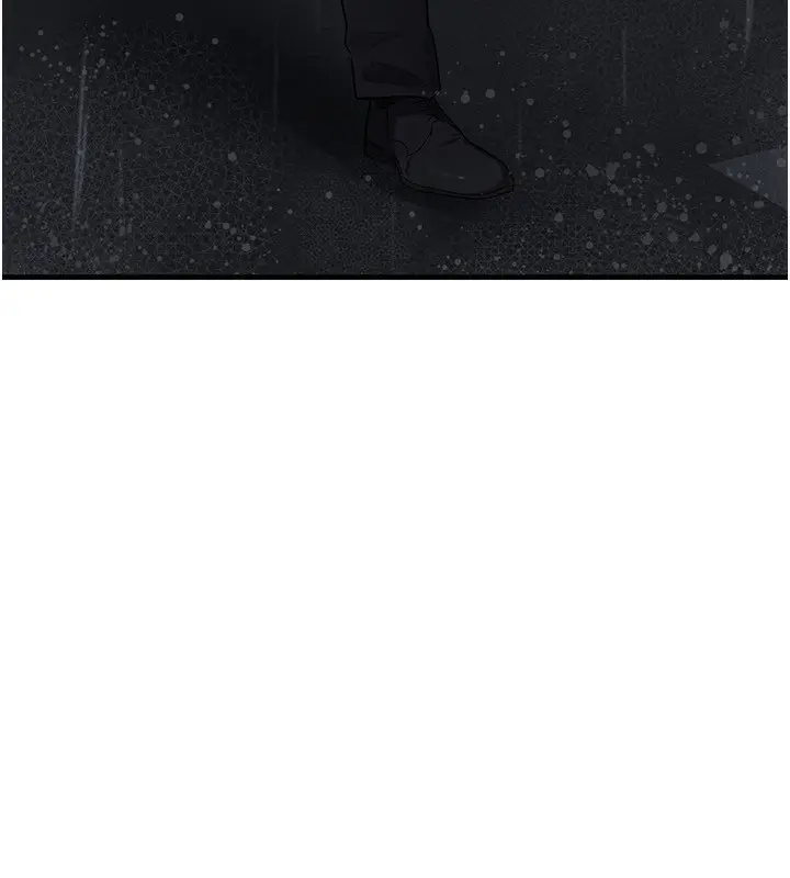 漫画《垃圾堆捡到宠物系萌妹》第4话第205张图