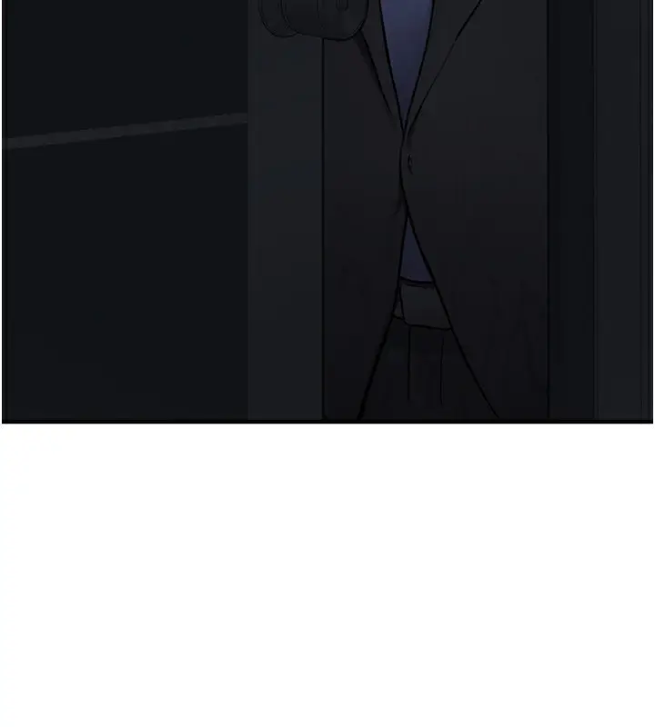 漫画《垃圾堆捡到宠物系萌妹》第4话第215张图
