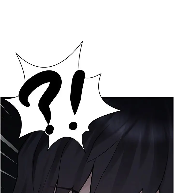 漫画《垃圾堆捡到宠物系萌妹》第4话第216张图