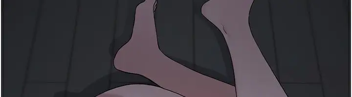 漫画《垃圾堆捡到宠物系萌妹》第4话第220张图