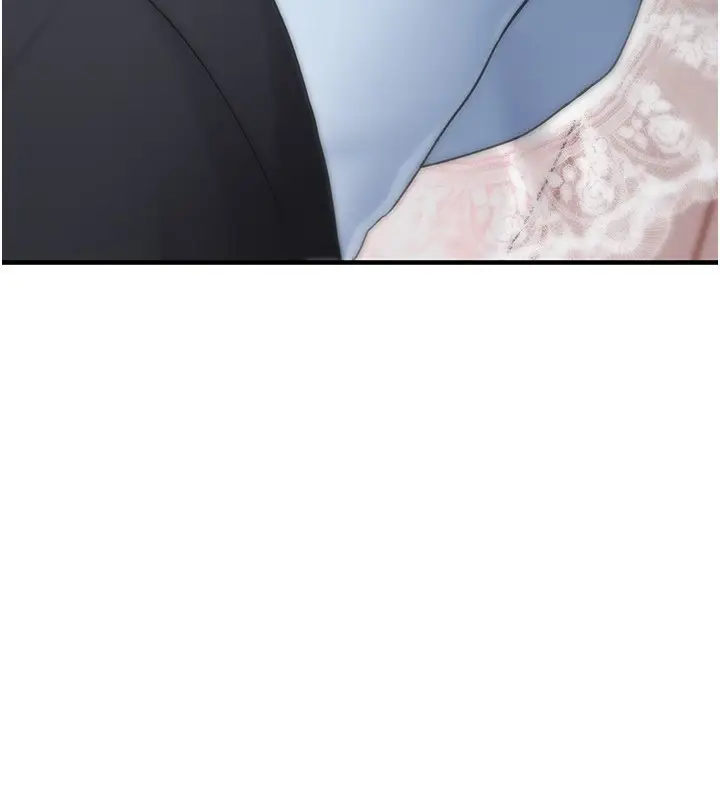 漫画《垃圾堆捡到宠物系萌妹》第4话第4张图