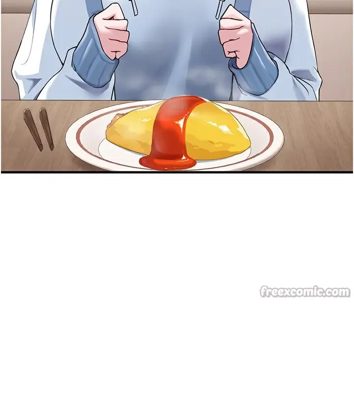 漫画《垃圾堆捡到宠物系萌妹》第4话第42张图
