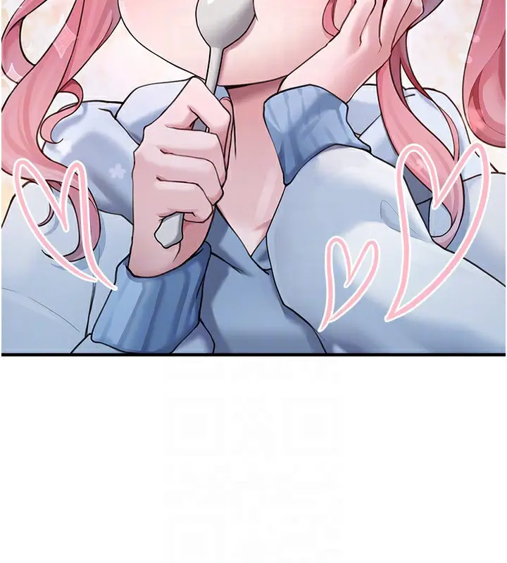 漫画《垃圾堆捡到宠物系萌妹》第4话第47张图