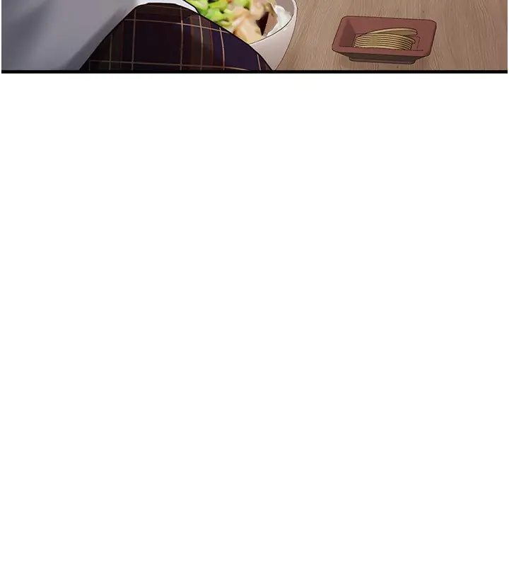 漫画《垃圾堆捡到宠物系萌妹》第4话第60张图