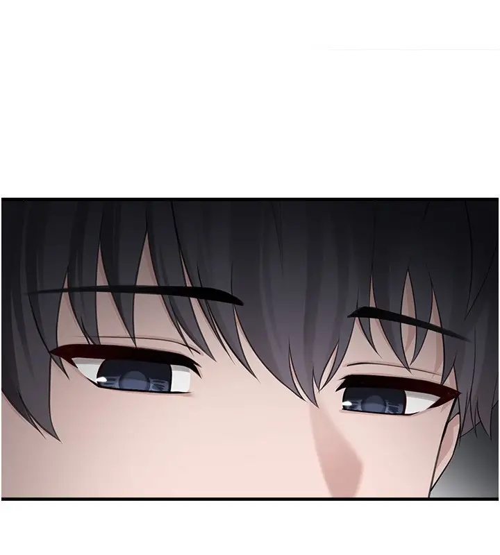 漫画《垃圾堆捡到宠物系萌妹》第4话第61张图