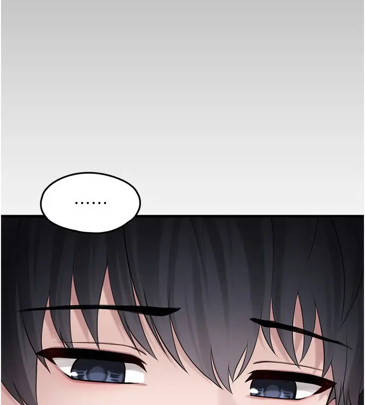 漫画《垃圾堆捡到宠物系萌妹》第4话第79张图