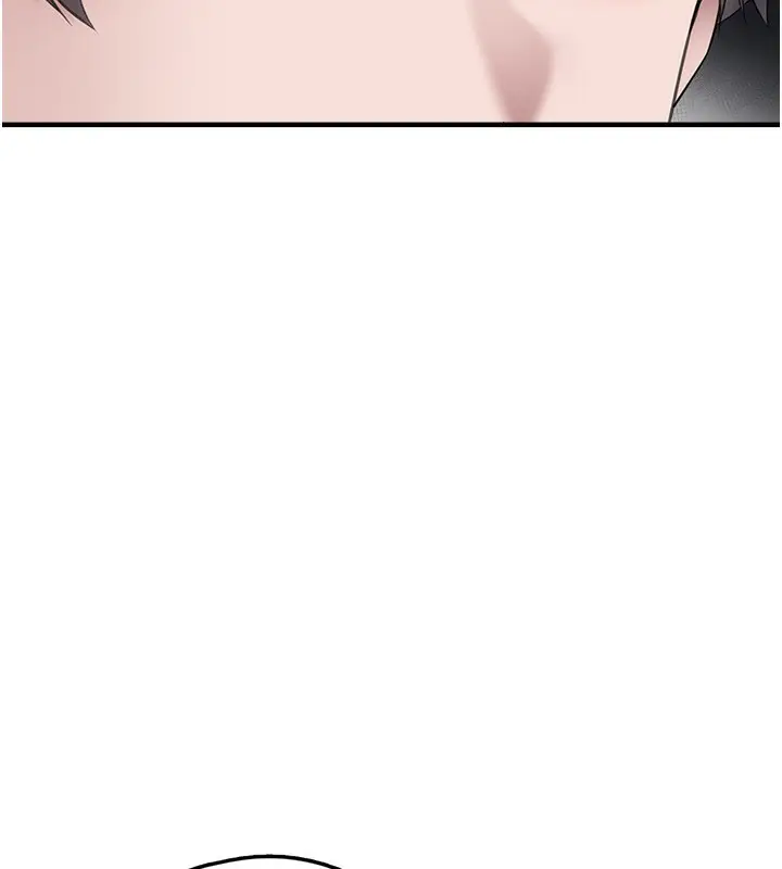 漫画《垃圾堆捡到宠物系萌妹》第4话第80张图