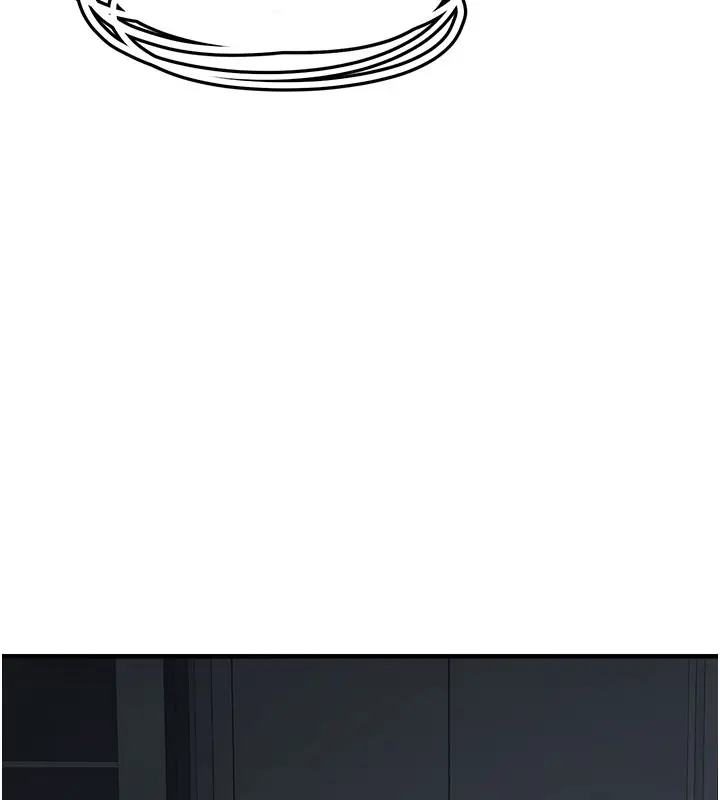 漫画《垃圾堆捡到宠物系萌妹》第5话第212张图