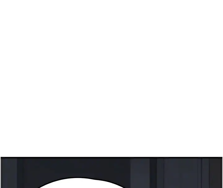 漫画《垃圾堆捡到宠物系萌妹》第5话第52张图