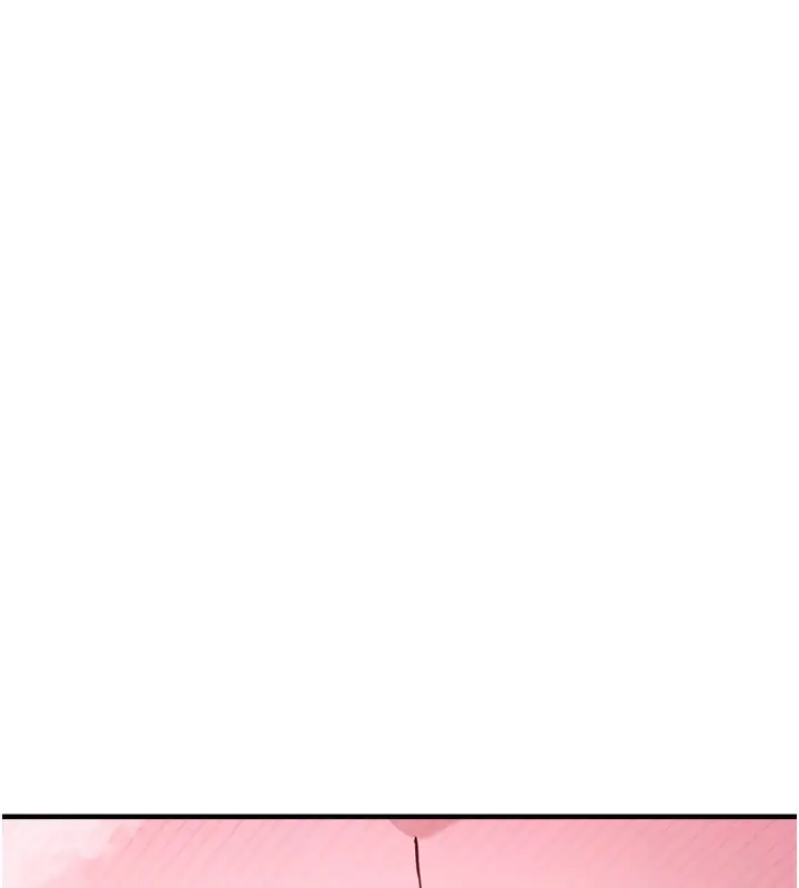 漫画《垃圾堆捡到宠物系萌妹》第6话第109张图
