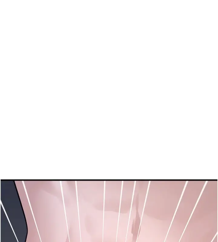 漫画《垃圾堆捡到宠物系萌妹》第6话第145张图
