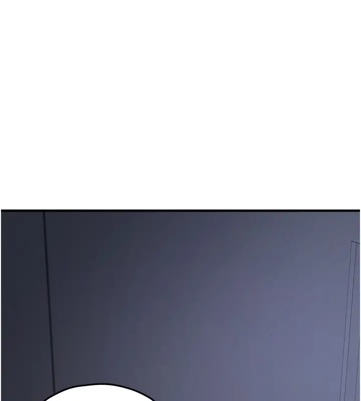 漫画《垃圾堆捡到宠物系萌妹》第6话第156张图