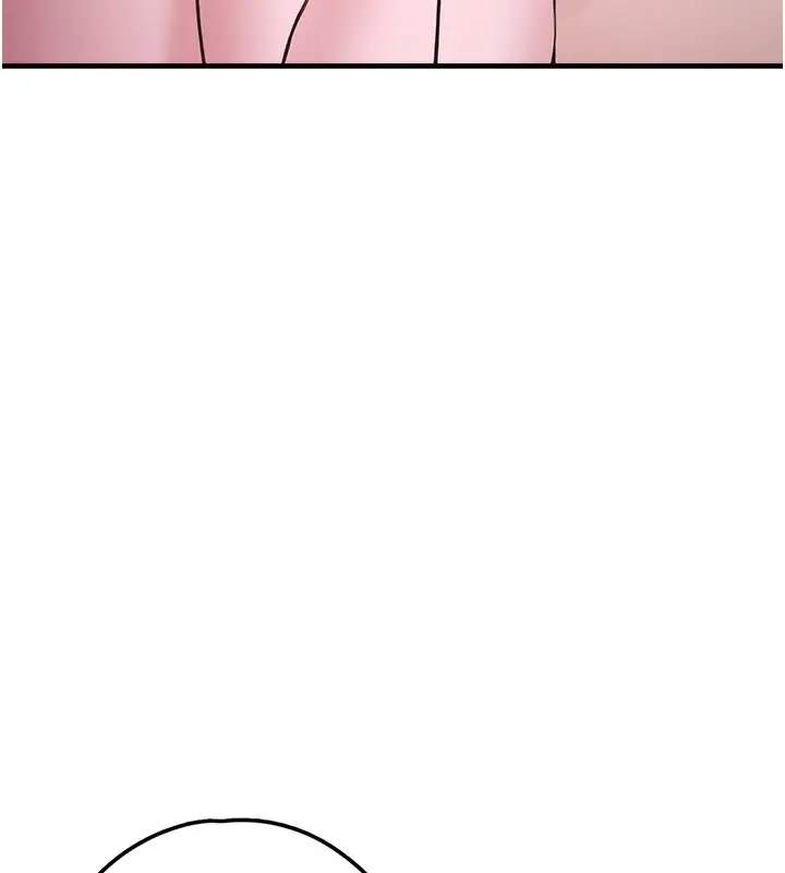 漫画《垃圾堆捡到宠物系萌妹》第6话第167张图