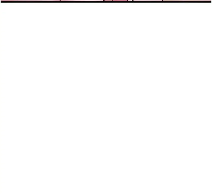 漫画《垃圾堆捡到宠物系萌妹》第6话第172张图