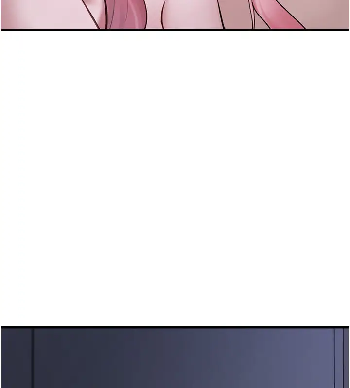 漫画《垃圾堆捡到宠物系萌妹》第6话第178张图