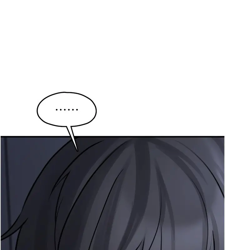 漫画《垃圾堆捡到宠物系萌妹》第6话第181张图