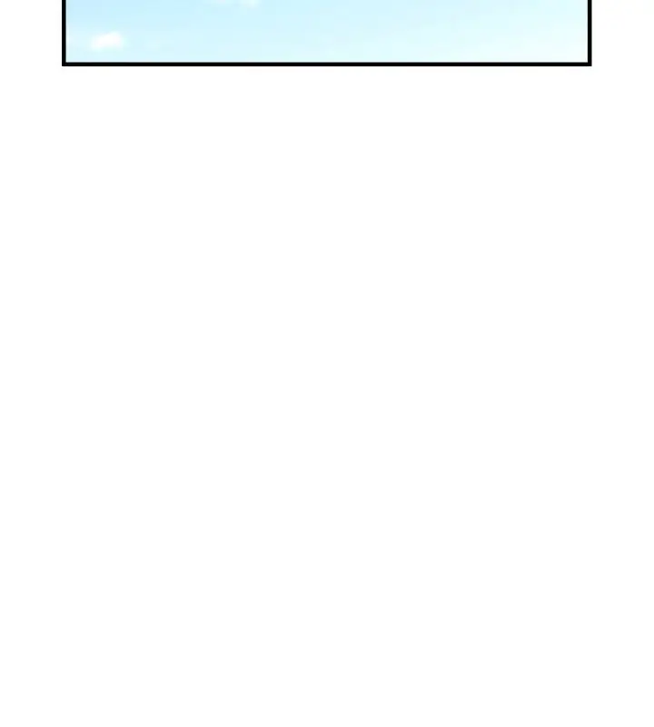 漫画《垃圾堆捡到宠物系萌妹》第6话第190张图
