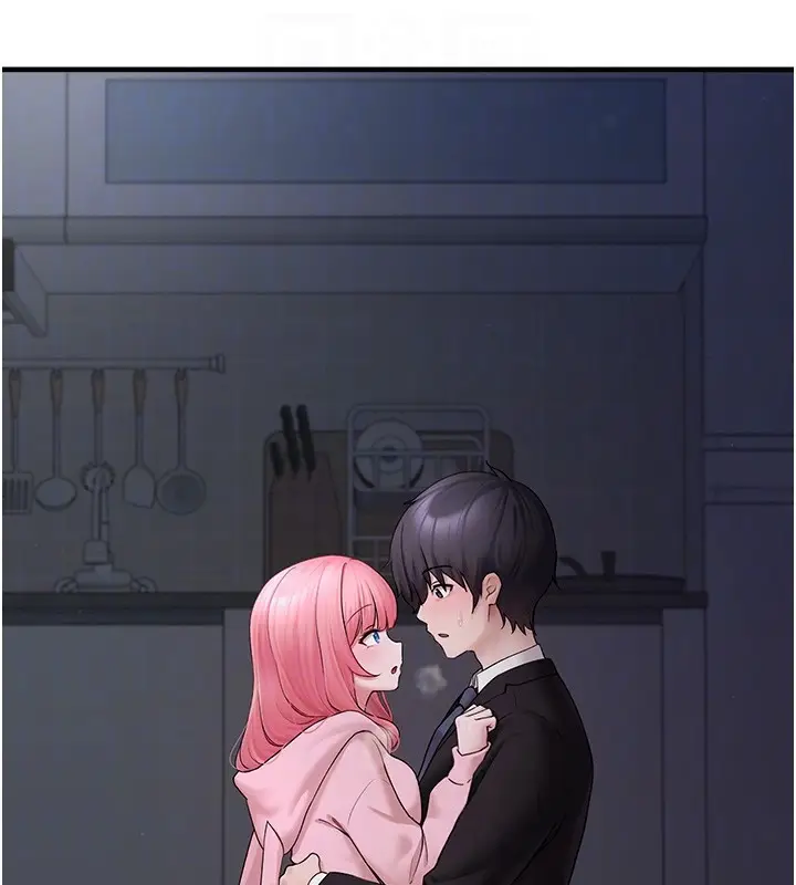 漫画《垃圾堆捡到宠物系萌妹》第6话第20张图
