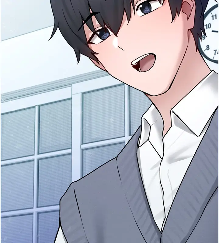 漫画《垃圾堆捡到宠物系萌妹》第6话第208张图