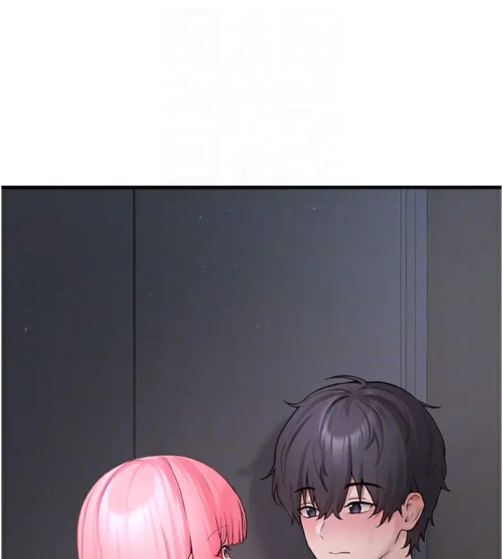 漫画《垃圾堆捡到宠物系萌妹》第6话第51张图