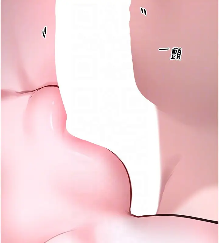 漫画《垃圾堆捡到宠物系萌妹》第6话第67张图