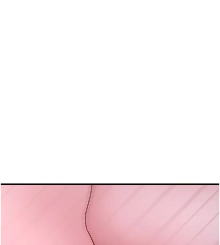 漫画《垃圾堆捡到宠物系萌妹》第6话第79张图