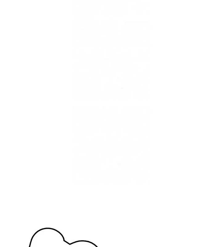 漫画《垃圾堆捡到宠物系萌妹》第6话第85张图