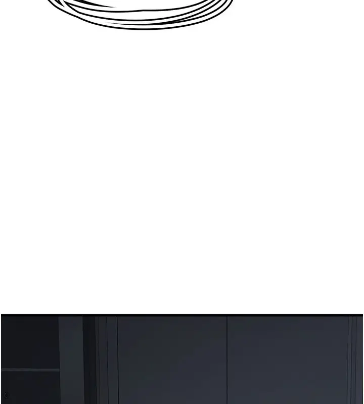 漫画《垃圾堆捡到宠物系萌妹》第6话第9张图